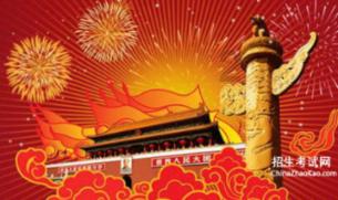 美女总裁史锐雪:编织惊天骗局,卷走上亿跑美国,锒铛入狱20年