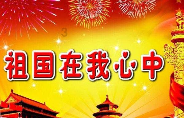 梦幻西游电脑版